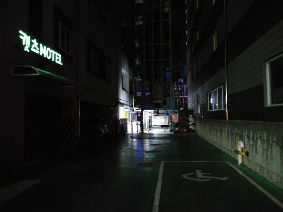 Cats Motel 江陵市 外观 照片